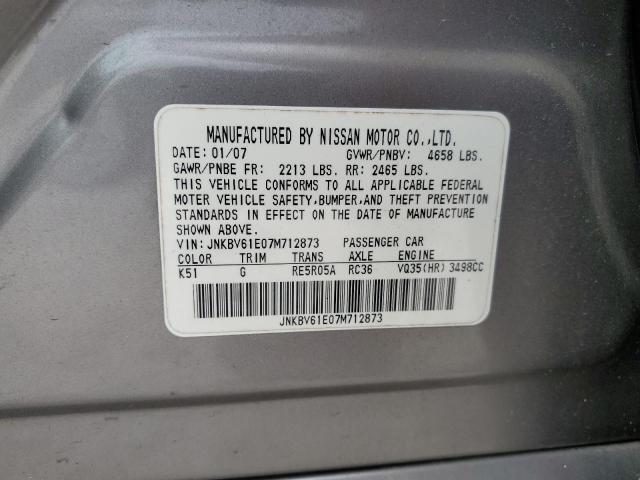 54682934 :رقم المزاد ، JNKBV61E07M712873 vin ، 2007 Infiniti G35 مزاد بيع