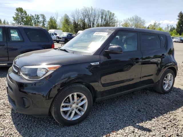 Продажа на аукционе авто 2017 Kia Soul, vin: KNDJN2A27H7480333, номер лота: 54809974
