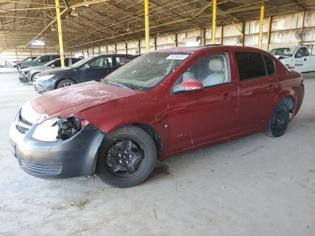 Aukcja sprzedaży 2008 Chevrolet Cobalt, vin: 1G1AM58B587111912, numer aukcji: 54096504
