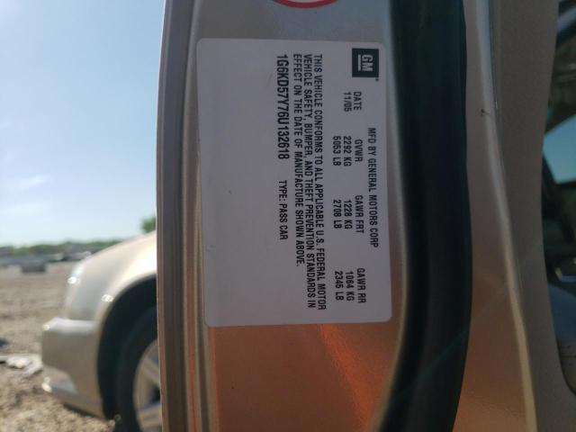 Продаж на аукціоні авто 2006 Cadillac Dts, vin: 1G6KD57Y76U132618, номер лоту: 53430154
