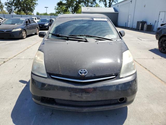 Aukcja sprzedaży 2006 Toyota Prius, vin: JTDKB20U663157136, numer aukcji: 56464974