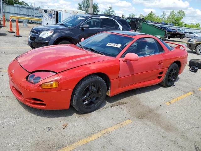 1995 Mitsubishi 3000 Gt მანქანა იყიდება აუქციონზე, vin: JA3AM54J1SY001640, აუქციონის ნომერი: 54324244