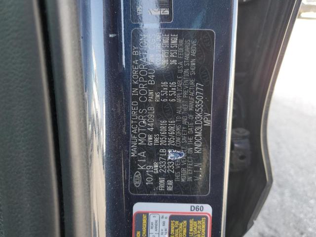51754584 :رقم المزاد ، KNDCM3LD3K5350777 vin ، 2019 Kia Niro Lx مزاد بيع