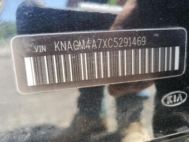 Продаж на аукціоні авто 2012 Kia Optima, vin: KNAGM4A7XC5291469, номер лоту: 56368234