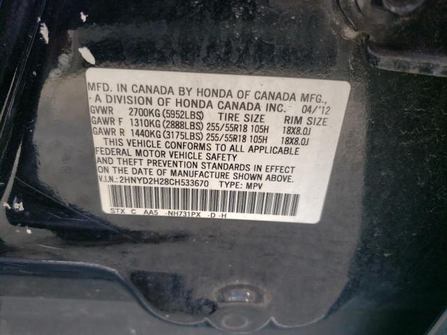 Продажа на аукционе авто 2012 Acura Mdx, vin: 2HNYD2H28CH533670, номер лота: 56035134