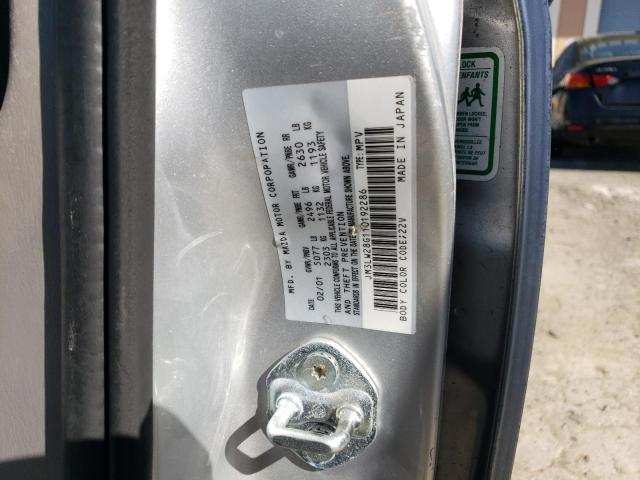 80518113 :رقم المزاد ، JM3LW28G110192286 vin ، 2001 Mazda Mpv Wagon مزاد بيع