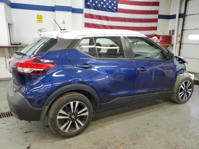 2019 Nissan Kicks S მანქანა იყიდება აუქციონზე, vin: 3N1CP5CU0KL556564, აუქციონის ნომერი: 52514244