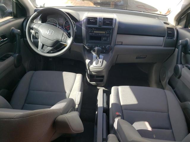 2010 Honda Cr-v Lx მანქანა იყიდება აუქციონზე, vin: 5J6RE4H31AL027152, აუქციონის ნომერი: 53270954