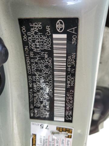 2006 Toyota Prius მანქანა იყიდება აუქციონზე, vin: JTDKB20U367512840, აუქციონის ნომერი: 53531914
