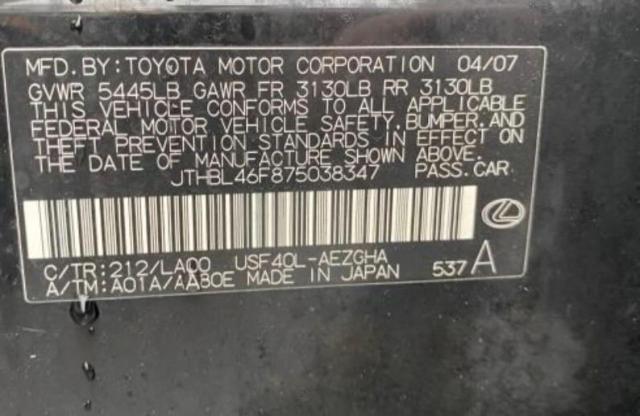 Продажа на аукционе авто 2007 Lexus Ls 460, vin: JTHBL46F875038347, номер лота: 54145724