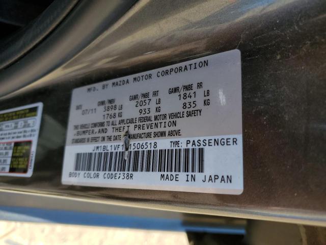 Продажа на аукционе авто 2012 Mazda 3 I, vin: JM1BL1VF1C1506518, номер лота: 56448884