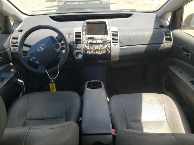 2007 Toyota Prius მანქანა იყიდება აუქციონზე, vin: JTDKB20U673289170, აუქციონის ნომერი: 54254194