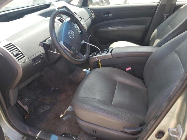2007 Toyota Prius მანქანა იყიდება აუქციონზე, vin: JTDKB20U673289170, აუქციონის ნომერი: 54254194