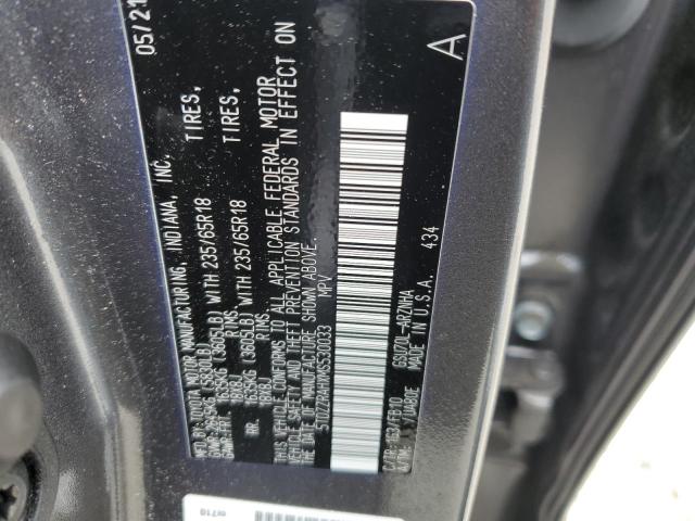 Продажа на аукционе авто 2021 Toyota Highlander, vin: 5TDZZRAHXMS530033, номер лота: 54552064