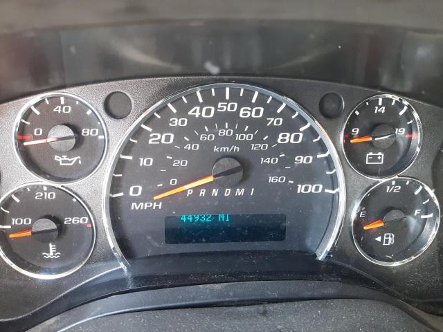 2014 Chevrolet Express G3500 მანქანა იყიდება აუქციონზე, vin: 1GB0G2BA6E1157115, აუქციონის ნომერი: 54790424
