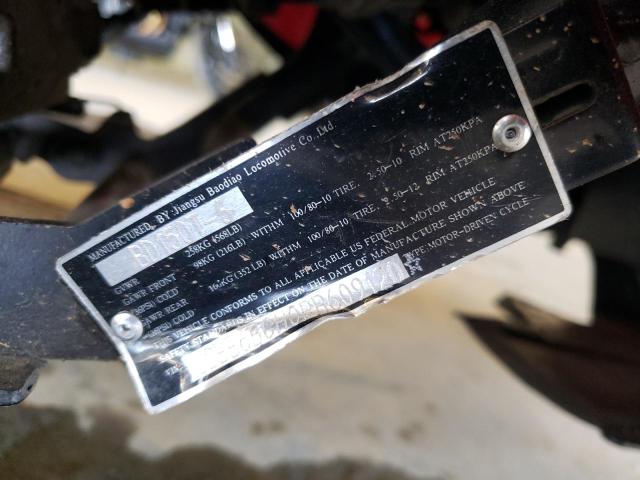 2023 Other Motorcycle Other მანქანა იყიდება აუქციონზე, vin: L2BB6BCH0PR609120, აუქციონის ნომერი: 57027504