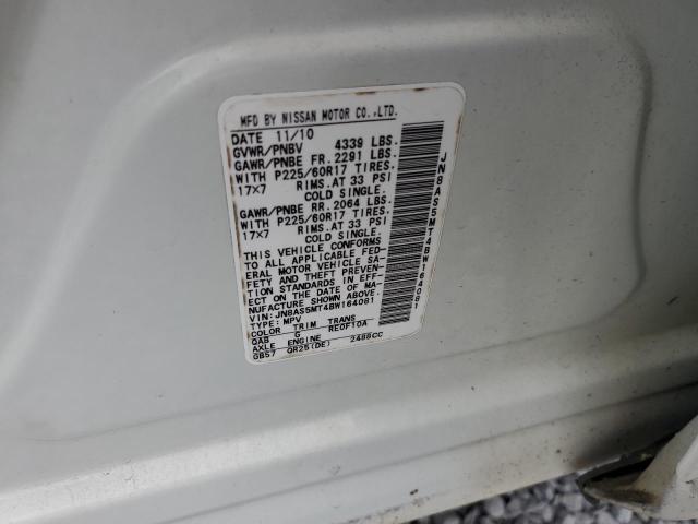 2011 Nissan Rogue S მანქანა იყიდება აუქციონზე, vin: JN8AS5MT4BW164081, აუქციონის ნომერი: 54651474
