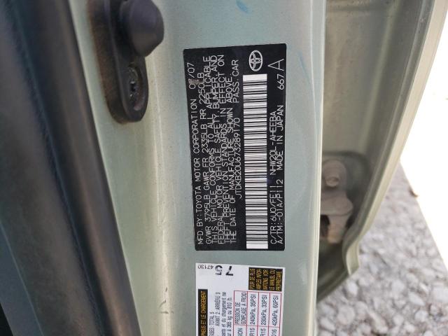 2007 Toyota Prius მანქანა იყიდება აუქციონზე, vin: JTDKB20U673289170, აუქციონის ნომერი: 54254194