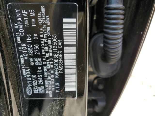 Aukcja sprzedaży 2011 Hyundai Genesis 3.8l, vin: KMHGC4DE3BU135063, numer aukcji: 53275704