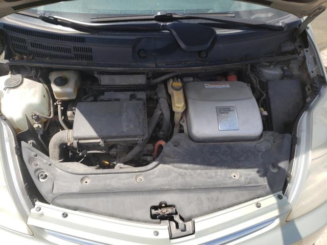 2007 Toyota Prius მანქანა იყიდება აუქციონზე, vin: JTDKB20U673289170, აუქციონის ნომერი: 54254194