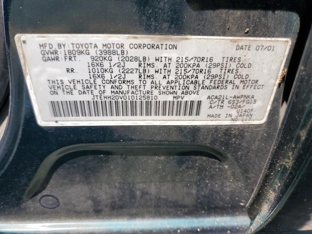 Продаж на аукціоні авто 2001 Toyota Rav4, vin: JTEHH20V010125810, номер лоту: 53071054