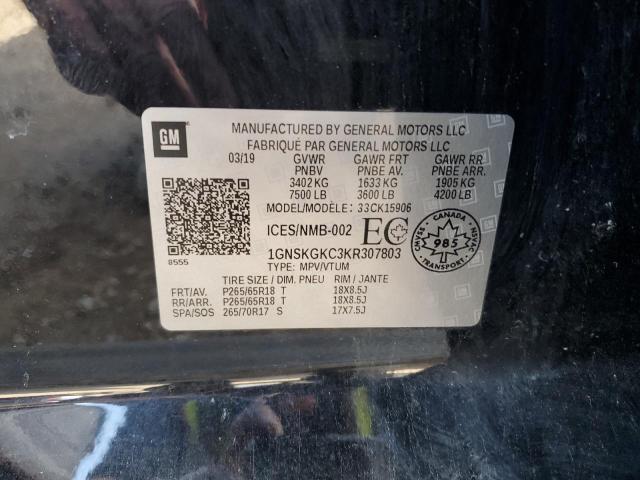 Продажа на аукционе авто 2019 Chevrolet Suburban K1500 Ls, vin: 1GNSKGKC3KR307803, номер лота: 56086474