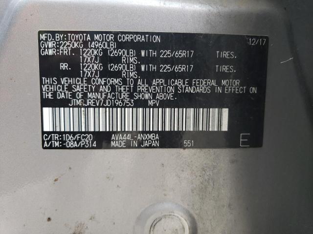 2018 Toyota Rav4 Hv Le მანქანა იყიდება აუქციონზე, vin: JTMRJREV7JD196753, აუქციონის ნომერი: 53857994