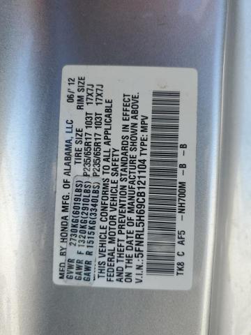 52954344 :رقم المزاد ، 5FNRL5H69CB121104 vin ، 2012 Honda Odyssey Exl مزاد بيع