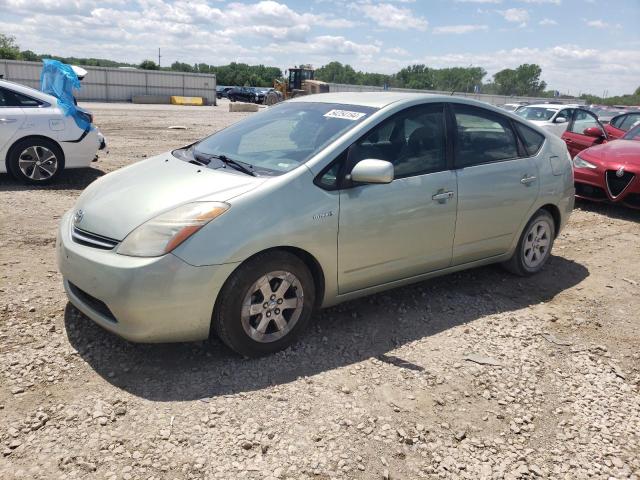 2007 Toyota Prius მანქანა იყიდება აუქციონზე, vin: JTDKB20U673289170, აუქციონის ნომერი: 54254194
