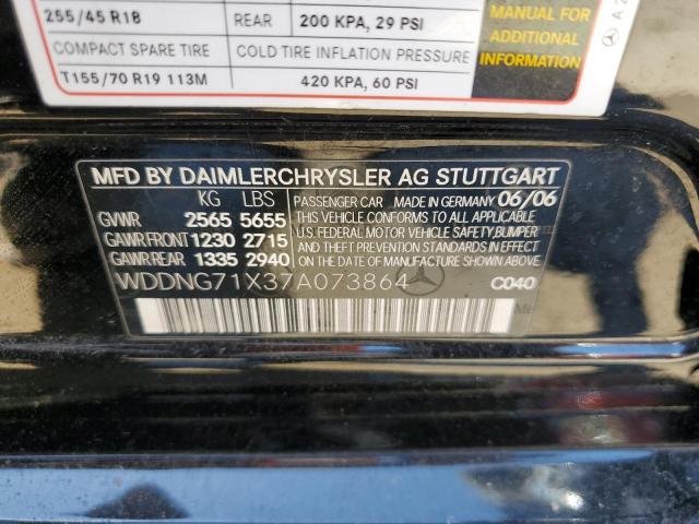 Продажа на аукционе авто 2007 Mercedes-benz S 550, vin: WDDNG71X37A073864, номер лота: 53527784