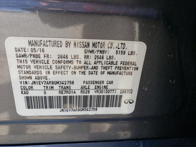 2016 Infiniti Q50 Premium მანქანა იყიდება აუქციონზე, vin: JN1EV7AR9GM342758, აუქციონის ნომერი: 53970124