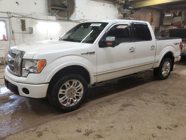 2010 Ford F150 Supercrew მანქანა იყიდება აუქციონზე, vin: 1FTFW1EV2AFB72614, აუქციონის ნომერი: 56035944