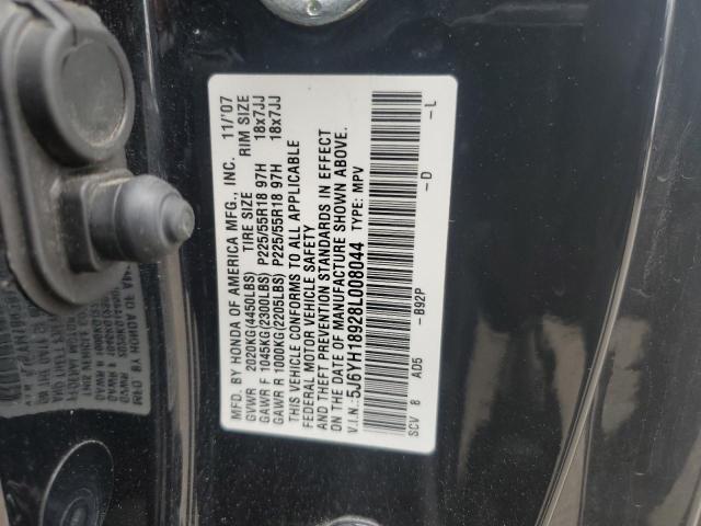 Продаж на аукціоні авто 2008 Honda Element Sc, vin: 5J6YH18928L008044, номер лоту: 54803874