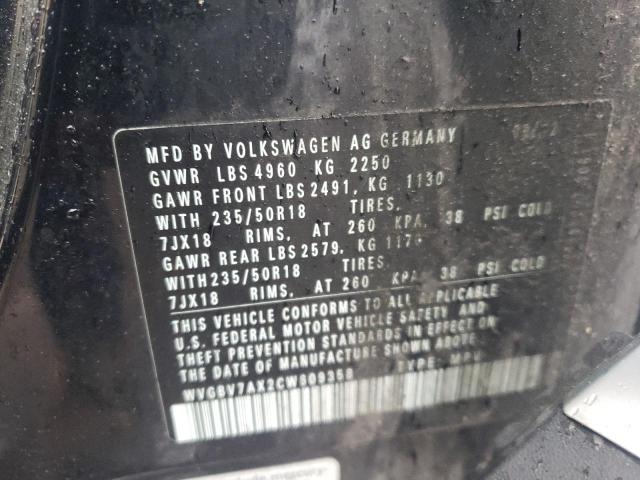 Продажа на аукционе авто 2012 Volkswagen Tiguan S, vin: WVGBV7AX2CW609358, номер лота: 55991844