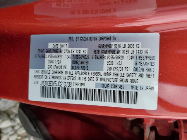 2018 Mazda Cx-9 Grand Touring მანქანა იყიდება აუქციონზე, vin: JM3TCBDY5J0210733, აუქციონის ნომერი: 54961794