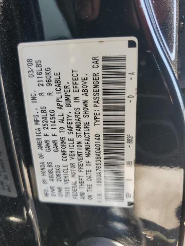 56227174 :رقم المزاد ، 19UUA76538A040140 vin ، 2008 Acura Tl مزاد بيع
