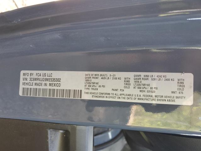 2021 Ram Promaster 3500 მანქანა იყიდება აუქციონზე, vin: 3C6MRVJG9ME535302, აუქციონის ნომერი: 51356126