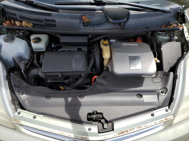 2006 Toyota Prius მანქანა იყიდება აუქციონზე, vin: JTDKB20U367512840, აუქციონის ნომერი: 53531914