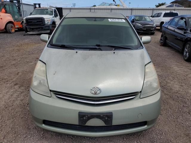 2006 Toyota Prius მანქანა იყიდება აუქციონზე, vin: JTDKB20U367512840, აუქციონის ნომერი: 53531914
