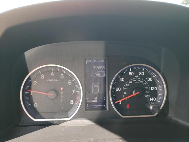 2010 Honda Cr-v Lx მანქანა იყიდება აუქციონზე, vin: 5J6RE4H31AL027152, აუქციონის ნომერი: 53270954