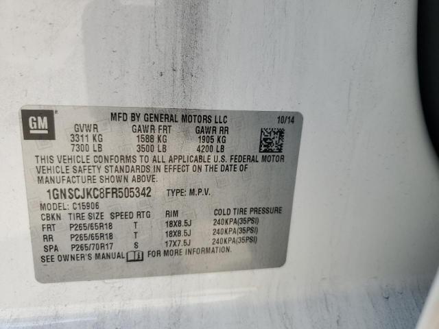Продажа на аукционе авто 2015 Chevrolet Suburban C1500 Lt, vin: 1GNSCJKC8FR505342, номер лота: 53939974