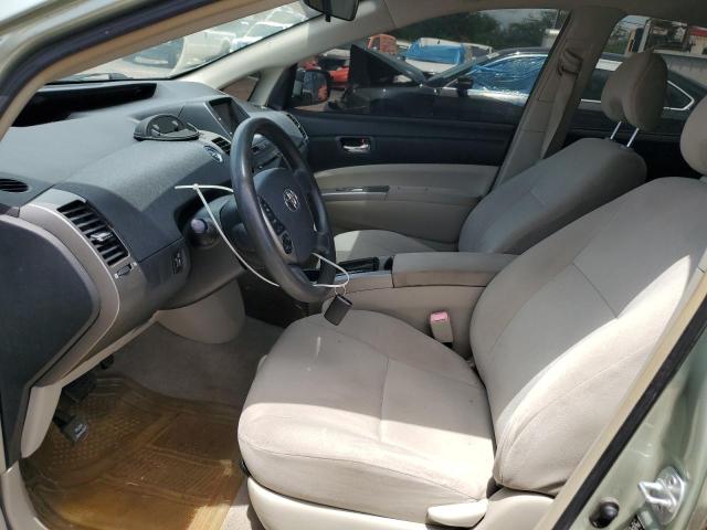 2006 Toyota Prius მანქანა იყიდება აუქციონზე, vin: JTDKB20U367512840, აუქციონის ნომერი: 53531914