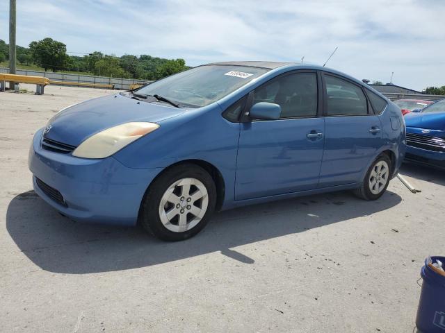 Aukcja sprzedaży 2005 Toyota Prius, vin: JTDKB20U553031185, numer aukcji: 53598464