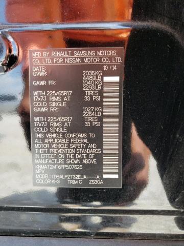 56044494 :رقم المزاد ، KNMAT2MT6FP507626 vin ، 2015 Nissan Rogue S مزاد بيع
