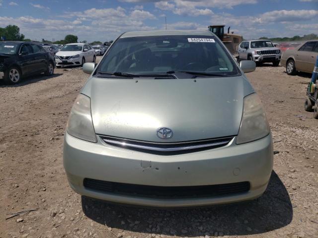 2007 Toyota Prius მანქანა იყიდება აუქციონზე, vin: JTDKB20U673289170, აუქციონის ნომერი: 54254194
