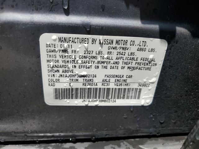 Продаж на аукціоні авто 2011 Infiniti Ex35, vin: JN1AJ0HP3BM802124, номер лоту: 53301194