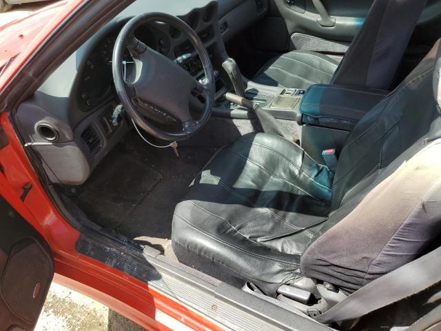 Продажа на аукционе авто 1995 Mitsubishi 3000 Gt, vin: JA3AM54J1SY001640, номер лота: 54324244