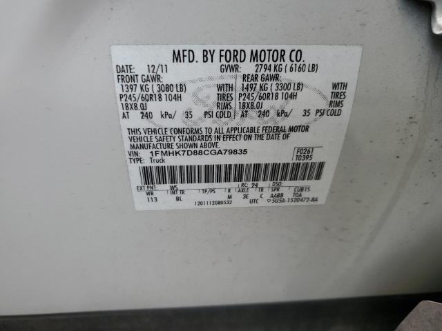 Продаж на аукціоні авто 2012 Ford Explorer Xlt, vin: 1FMHK7D88CGA79835, номер лоту: 57128034