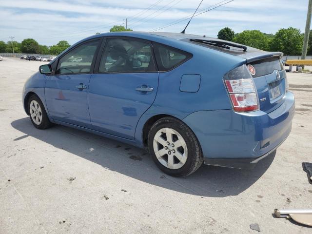 Aukcja sprzedaży 2005 Toyota Prius, vin: JTDKB20U553031185, numer aukcji: 53598464