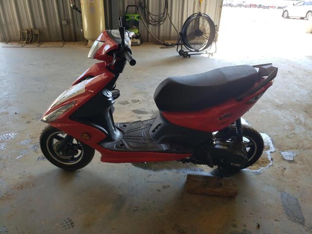 2023 Other Motorcycle Other მანქანა იყიდება აუქციონზე, vin: L2BB6BCH0PR609120, აუქციონის ნომერი: 57027504